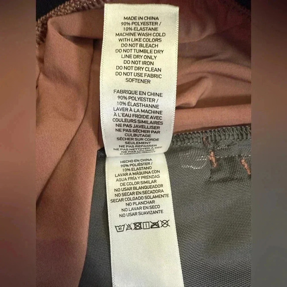 NWT Rhone Men’s Sienna Brown 7” Mako Unlined Tech Shorts - Size XXL - Picture 8 of 9